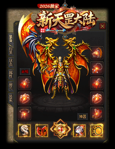 description 