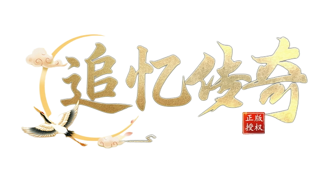 black desert mobile